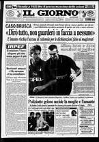 giornale/CFI0354070/1996/n. 243  del 20 ottobre